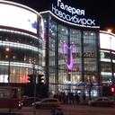  ,   Valentina, 66 ,     , c 