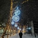 ���������� �����������, ���� ������� Artem, 39 ���, ������������ ��� ������, ����� � ���������, c�������� ���������