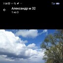 ���������� �������, ���� ������� ���������, 35 ���, ������������ ��� ������, ����� � ���������, c�������� ���������