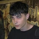 ���������� �����, ���� ����� Nekita, 23 ����, ������������ ��� ������, ����� � ���������