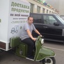 ���������� ������, ���� ������� ����, 53 ����, ������������ 