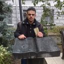  ,   Zabil, 36 ,   