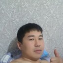 ���������� �������, ���� ������� �����, 32 ����, ������������ ��� ����� � ���������, c�������� ���������