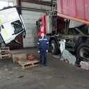 ���������� ��������, ���� ������� �����, 33 ����, ������������ ��� ����� � ���������, c�������� ���������, ���������