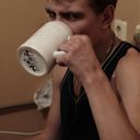 ���������� ���������, ���� ������� ����, 32 ����, ������������ ��� ������, ����� � ���������, c�������� ���������