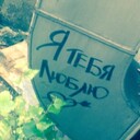 ���������� ������, ���� ����� �����, 25 ���, ������������ ��� ������, ����� � ���������, c�������� ���������