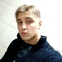 ���������� �����������, ���� ������� �������, 29 ���, ������������ 