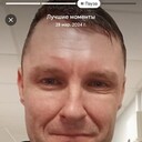 ���������� �����, ���� ������� ��������, 45 ���, ������������ ��� ����� � ���������, c�������� ���������