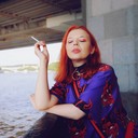  ,   Kate, 31 ,  
