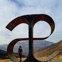 ���������� ������, ���� ������� �����, 53 ����, ������������ 