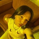 ���������� ����������, ���� ������� ���, 29 ���, ������������ ��� ������, ����� � ���������, c�������� ���������