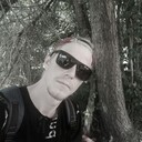 ���������� ������, ���� ������� ����, 29 ���, ������������ ��� ������, ����� � ���������, c�������� ���������