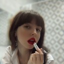 ���������� ������-��-����, ���� ������� Christine, 22 ����, ������������ ��� ������, ����� � ���������, c�������� ���������