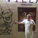 ���������� ������������, ���� ������� �������, 52 ����, ������������ ��� ����� � ���������, c�������� ���������