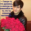 ���������� ����, ���� ������� ���������, 32 ����, ������������ ��� ������, ����� � ���������, c�������� ���������