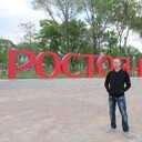 ���������� ������-��-����, ���� ������� �����, 44 ����, ������������ ��� c�������� ���������