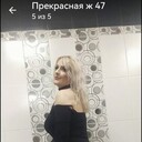  ,   , 48 ,     , c 