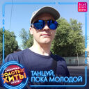 ���������� ���������, ���� ������� NikOLai, 39 ���, ������������ ��� ������, ����� � ���������