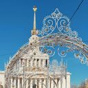 ���������� ������, ���� ����� Romeo, 23 ����, ������������ ��� ������, ����� � ���������