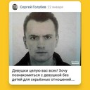 ���������� �����-���������, ���� ������� ������, 28 ���, ������������ ��� c�������� ���������