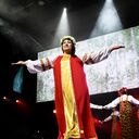 ���������� ������ ��������, ���� ������� �����, 39 ���, ������������ ��� c�������� ���������