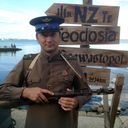 ���������� ����, ���� ������� AND1974 SAD, 51 ���, ������������ ��� ������, ���������