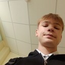 ���������� ���������, ���� ����� �����, 18 ���, ������������ ��� ������, ����� � ���������