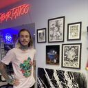 ���������� ������, ���� ������� ������, 32 ����, ������������ ��� ������, ����� � ���������