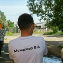 ���������� �����, ���� ������� ������, 32 ����, ������������ ��� ������, ����� � ���������, c�������� ���������