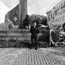 ���������� ���������, ���� ������� ����, 42 ����, ������������ ��� ������, ����� � ���������, c�������� ���������