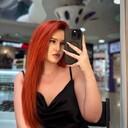  ,   Ionela, 22 ,   