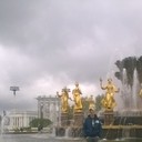 ���������� ��������, ���� ������� �������, 47 ���, ������������ ��� ������, ����� � ���������, c�������� ���������