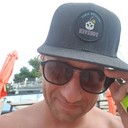 ���������� ����, ���� ������� ���, 43 ����, ������������ 