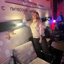 ���������� ���������, ���� ������� ����, 28 ���, ������������ ��� ����� � ���������, ���������