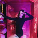 ���������� ������, ���� ������� ���������, 26 ���, ������������ ��� ����� � ���������, c�������� ���������