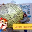 ���������� �������, ���� ������� ��������, 33 ����, ������������ 