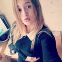 ���������� ���������, ���� ������� Kariha, 28 ���, ������������ 