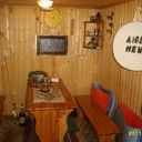 ���������� �����-���������, ���� ������� ������, 67 ���, ������������ ��� ������