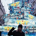 ���������� ���������, ���� ������� �������, 44 ����, ������������ ��� ����� � ���������, c�������� ���������