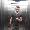 ���������� ������-��-����, ���� ������� ������, 29 ���, ������������ ��� ������, ����� � ���������, c�������� ���������