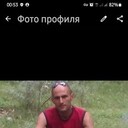  ,   Artyom, 42 ,   ,   