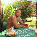 ���������� ������, ���� ������� ����, 41 ���, ������������ ��� ������, ����� � ���������, c�������� ���������