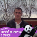  ,   Vladimir, 41 ,   ,   , c , 