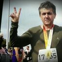 ���������� �������, ���� ������� �����, 54 ����, ������������ ��� c�������� ���������