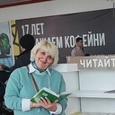  ,   , 53 ,   c 