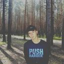 ���������� �����, ���� ����� ����, 20 ���, ������������ ��� ������, ����� � ���������, c�������� ���������, ���������