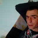 ���������� ����, ���� ������� ������ ���, 41 ���, ������������ ��� ������, ����� � ���������, c�������� ���������