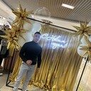 ���������� ������, ���� ����� ����, 23 ����, ������������ ��� ������, ����� � ���������