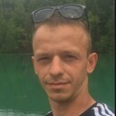 ���������� �����������, ���� ������� ����, 29 ���, ������������ ��� ����� � ���������, c�������� ���������