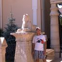 ���������� ���������, ���� ������� ���������, 58 ���, ������������ ��� ����� � ���������, c�������� ���������